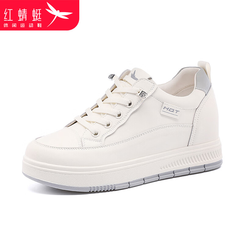 Red Dragonfly Women's Height Increasing Mesh Sneakers Thick Sole White Breathable Sports Shoes WXB150602L Beige Gray Size 37