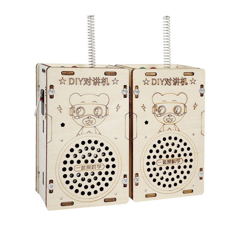 Dayanxiaowa Children's Walkie-Talkies, Science Experiment Kit, Student Technology DIY Craft, Educational Toy Gift