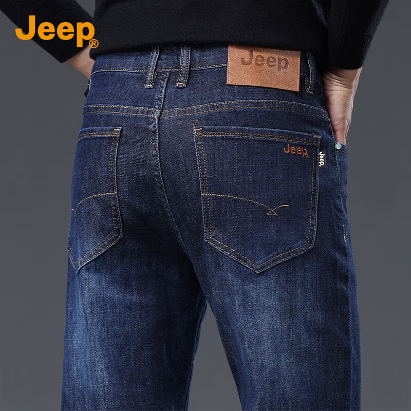 JEEP (JEEP-01221549