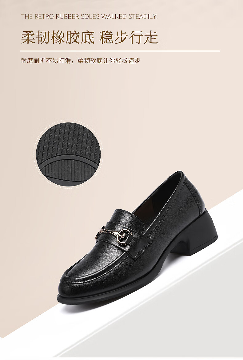 RED DRAGONFLY Women's Loafers with Chunky Heel, French-Style Leather Shoes, Versatile Commuter Shoes for Women, Mom's Flats WTB152791 Black Size 40 7