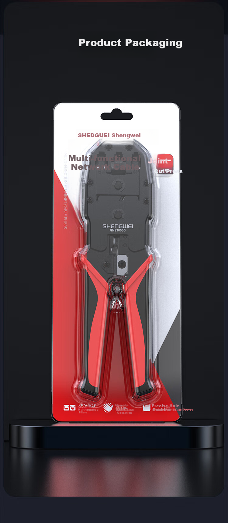 Shengwei Network Cable Crimper, Network Telephone RJ45 Crimping Tool, 6P/8P Two-In Multifunctional Labor-Saving Wire Stripper And Crimping Tool Set NS-360 9