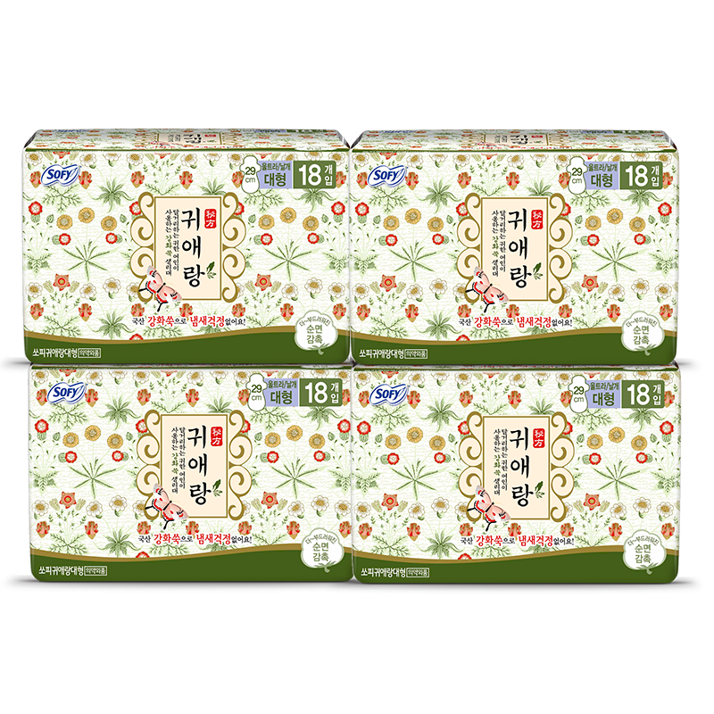 Guiailang Korean LG Imported Herbal Daily Sanitary Napkins, 29cm, 72 Pieces, Sold by JD, No Fluorescence (Formerly Guaiyainiang)