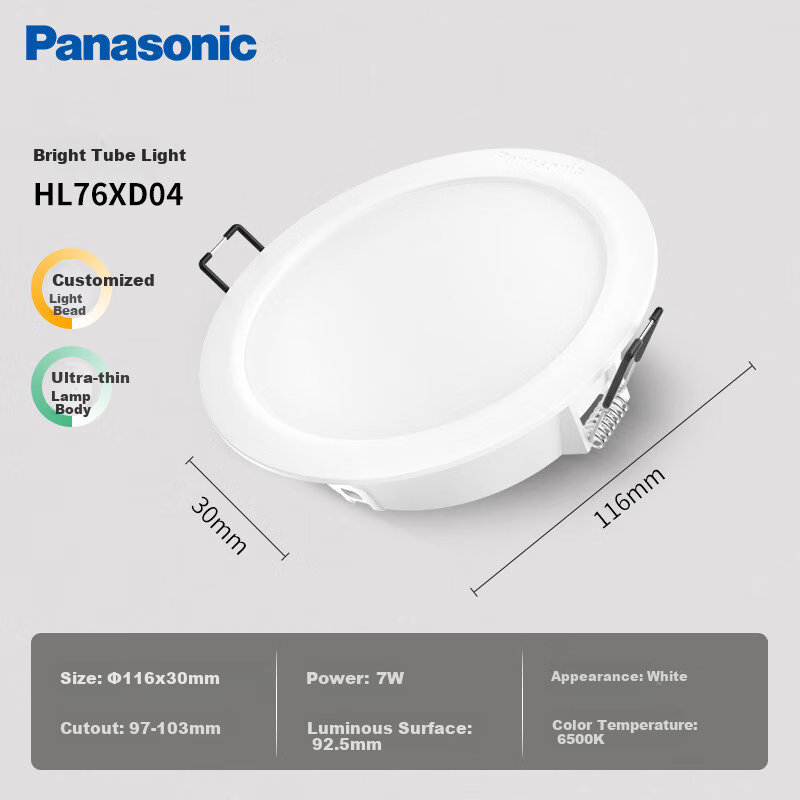 Panasonic -01257123