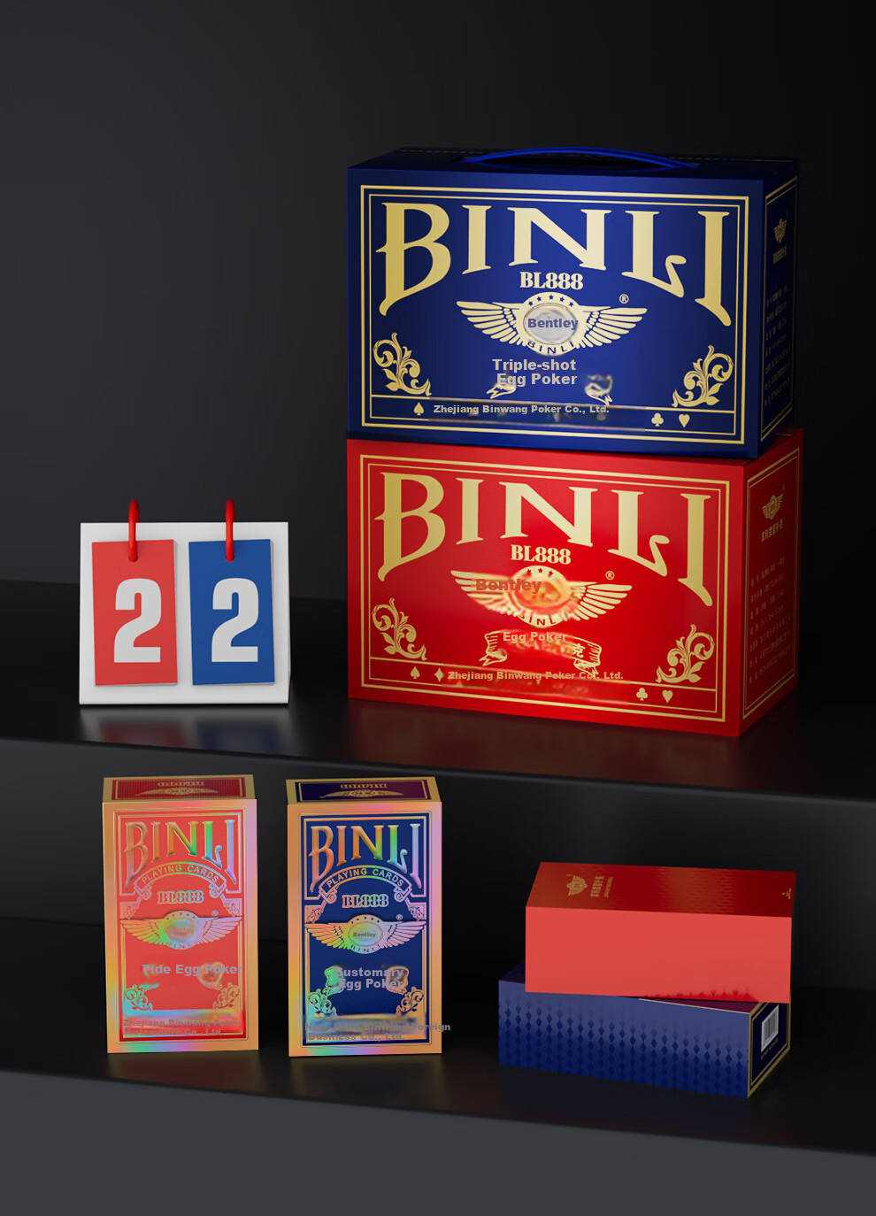 Binwang Guandan Special Playing Cards, German Imported Black Core Paper Guandan Poker Cards, Blue, 20 Decks, BL888 13