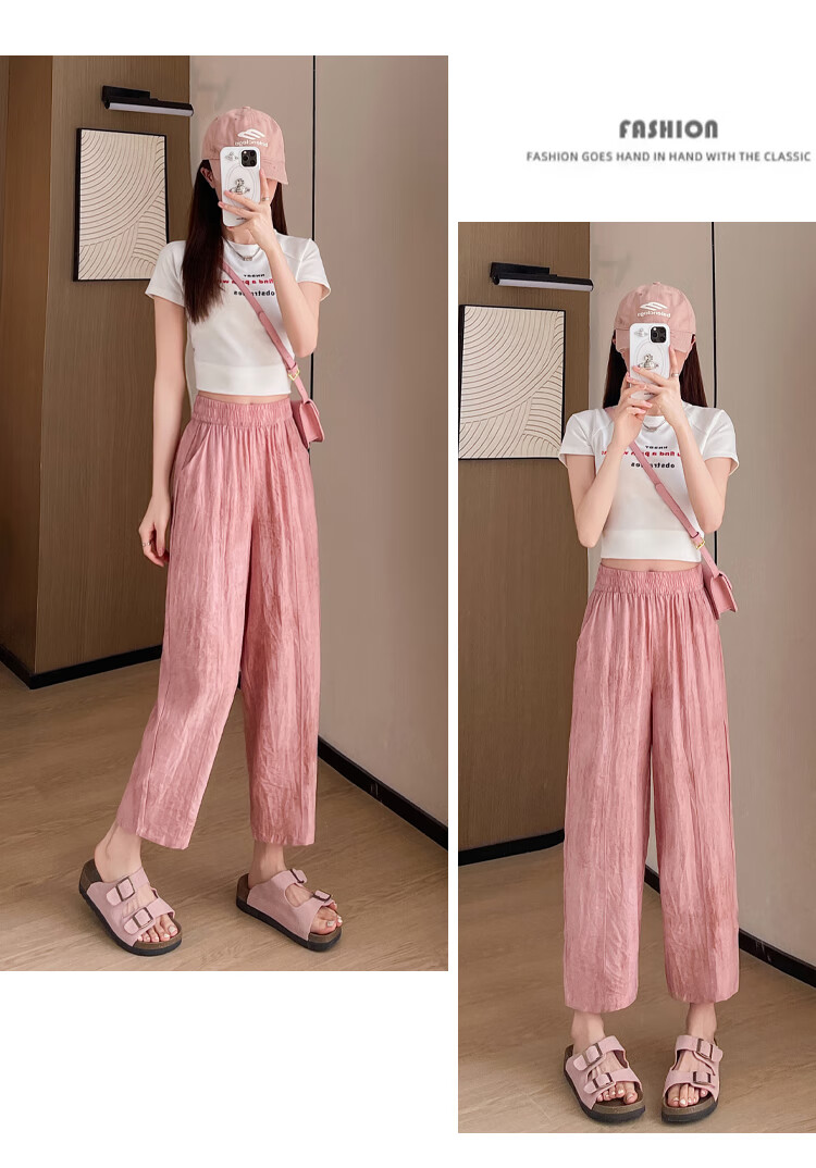 LangSha Linen Curved Knife Pants for Women, Summer 2025 New Style, High-Waisted Slimming Loose-Fit Nine-Tenths Casual Pants for Mothers 15