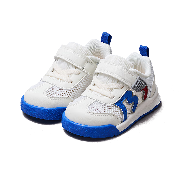 BOBDOG Children's Shoes, Baby Walking Sandals, Summer Breathable Mesh Soft Sole Non-Slip Shoes for Boys And Girls, Royal Blue, Size 22