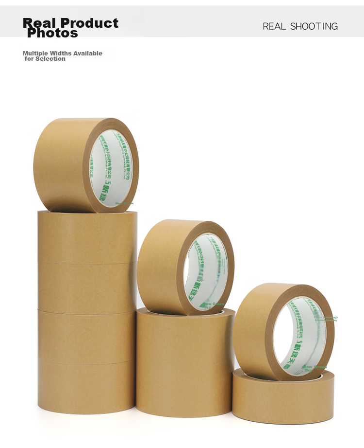 TANGO Kraft Paper Tape, 60mm*18m*5 Rolls, 125um Thickness, Packaging Sealing Tape, Opaque, Noiseless, Can Be Hand-Torn, for Home Use, Factory Workshop Production, Office Supplies, T19623 9
