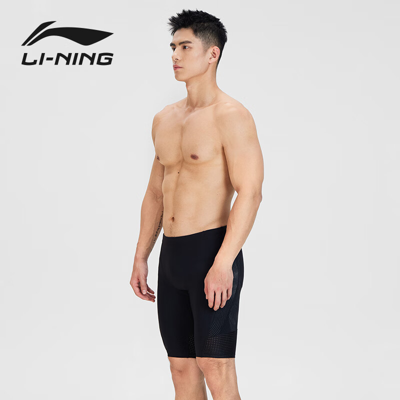 Li-Ning (L-01299560