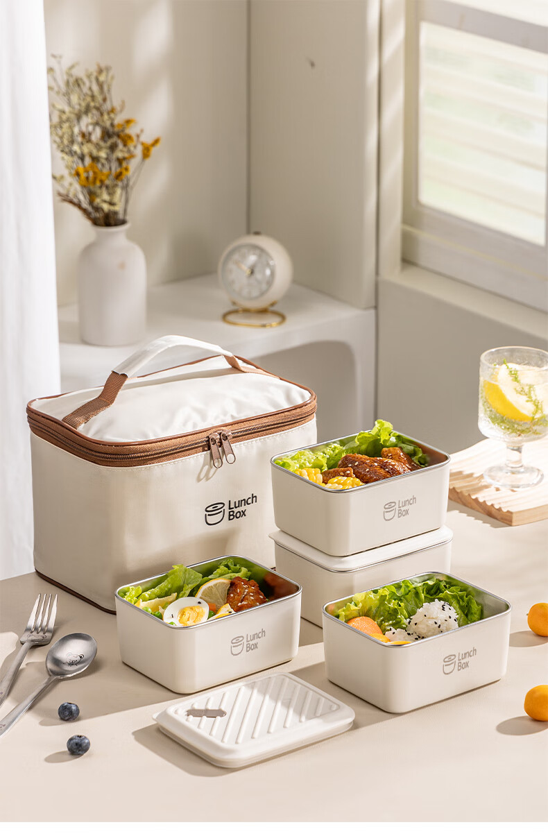 Guangyi 304 Stainless Steel Insulated Lunch Box for Office Workers And Students, Large Capacity Bento Box with 4 Compartments + Insulated Bag GY7289 16