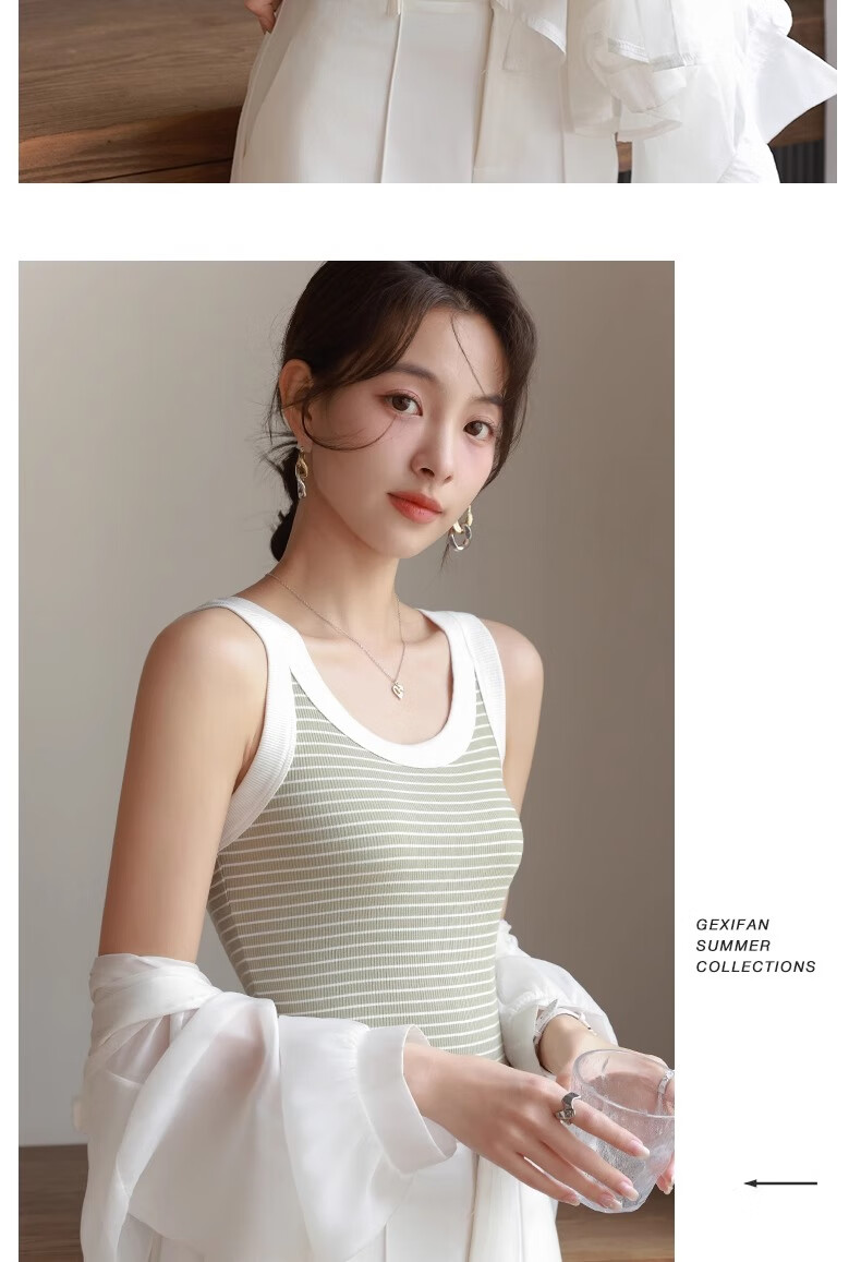 LangSha Women's Summer Thin Striped Camisole Tank Top, Elastic Slim-Fit Breathable Sleeveless Undershirt, Suitable for Layering Or Wearing As Outerwear 16