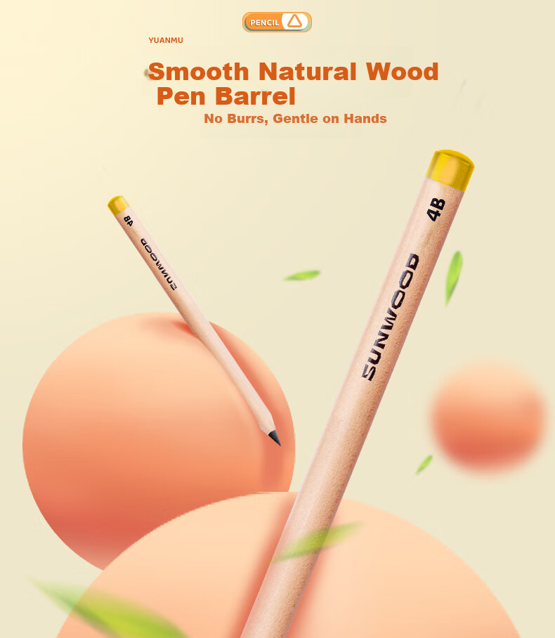 SUNWOOD Forest Series Beginner Kindergarten Children Elementary School Students 2B Triangle Ruler Thick Short Handle 6-Pack SL587 8
