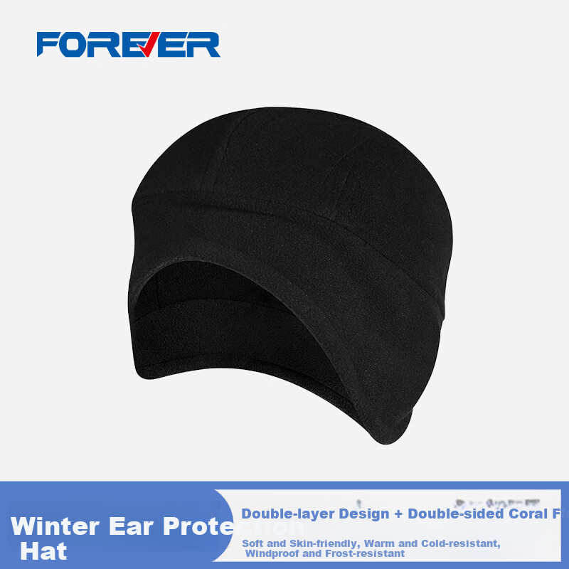 FOREVER Cycling Cap, Warm Ear Protection, Outdoor Sports Windproof, Cold-Resistant Fleece Bicycle Helmet for Winter, Black