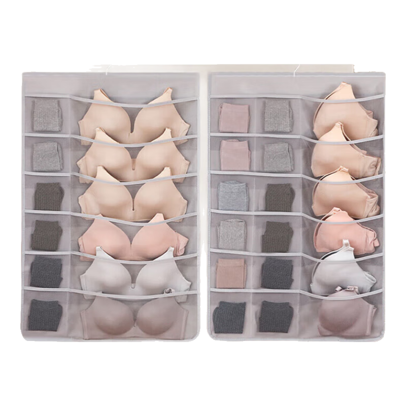Baicaoyuan Underwear Storage Hanging Bag, Panties And Socks Organizer, Non-Woven Moisture-Proof, 30 Compartments, Gray, Space-Saving