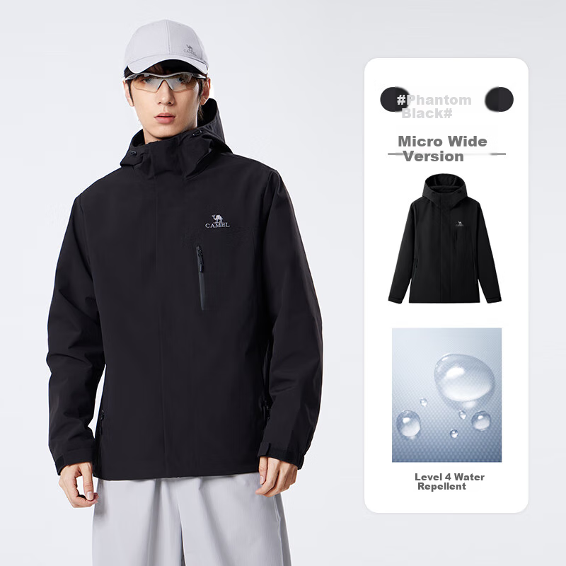 CAMEL Men's Jacket, Spring And Autumn Style, Couple's Outdoor Travel Clothing, Hiking And Mountaineering Wear for Men, M14CS01668
