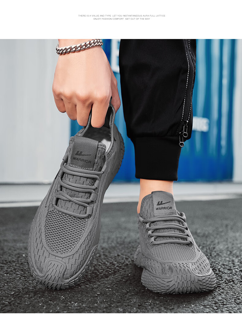 Huili Men's Sneakers, 2026 Summer New Style, Versatile Flyknit Mesh Breathable Casual Shoes, Beige, Size 43 14