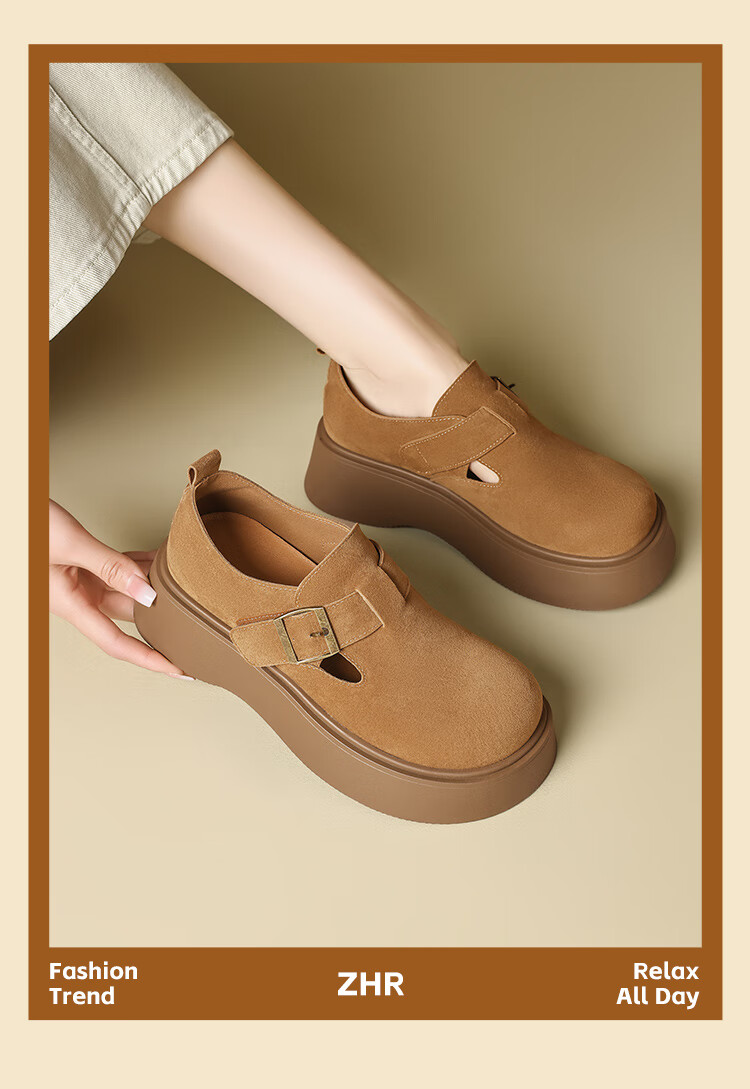 ZHR Bokeng Women's Thick-Soled Commuter Shoes, Lightweight Slip-On Soft-Soled Casual Shoes for Women, AB67F, Camel Color, Size 37 21