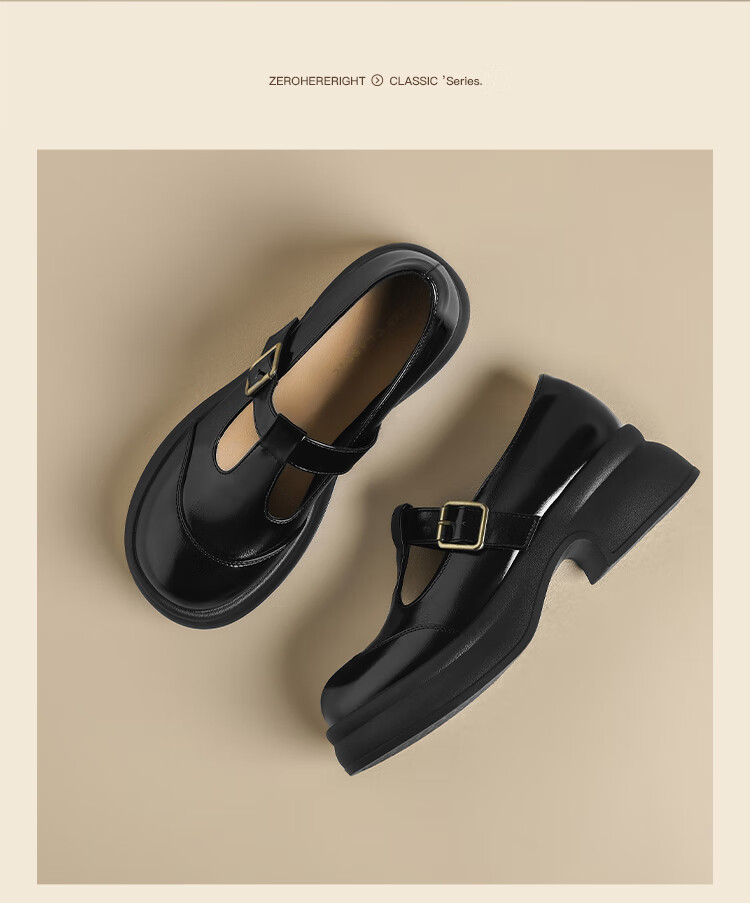 ZHR Women's Single Shoes, 2026 New Style Women's Thick-Soled Mary Jane Shoes, Japanese JK Shoes, British-Style Leather Shoes, JF200 Black, Size 37 25