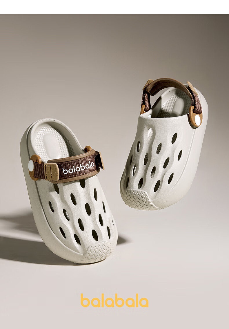 BALABALA Children's Perforated Shoes, New Summer Style, Boys' Non-Slip Sandals, Outdoor Wear, for Older Children, Indoor Girls' Soft-Soled Beach Shoes 2