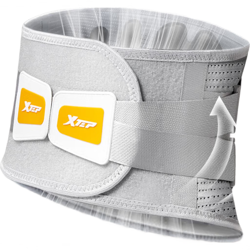 XTEP Back Support Belt for Herniated Disc, Lumbar Muscle Strain, Medical Sports Use, Long Sitting Support, Waist Brace for Men And Wome