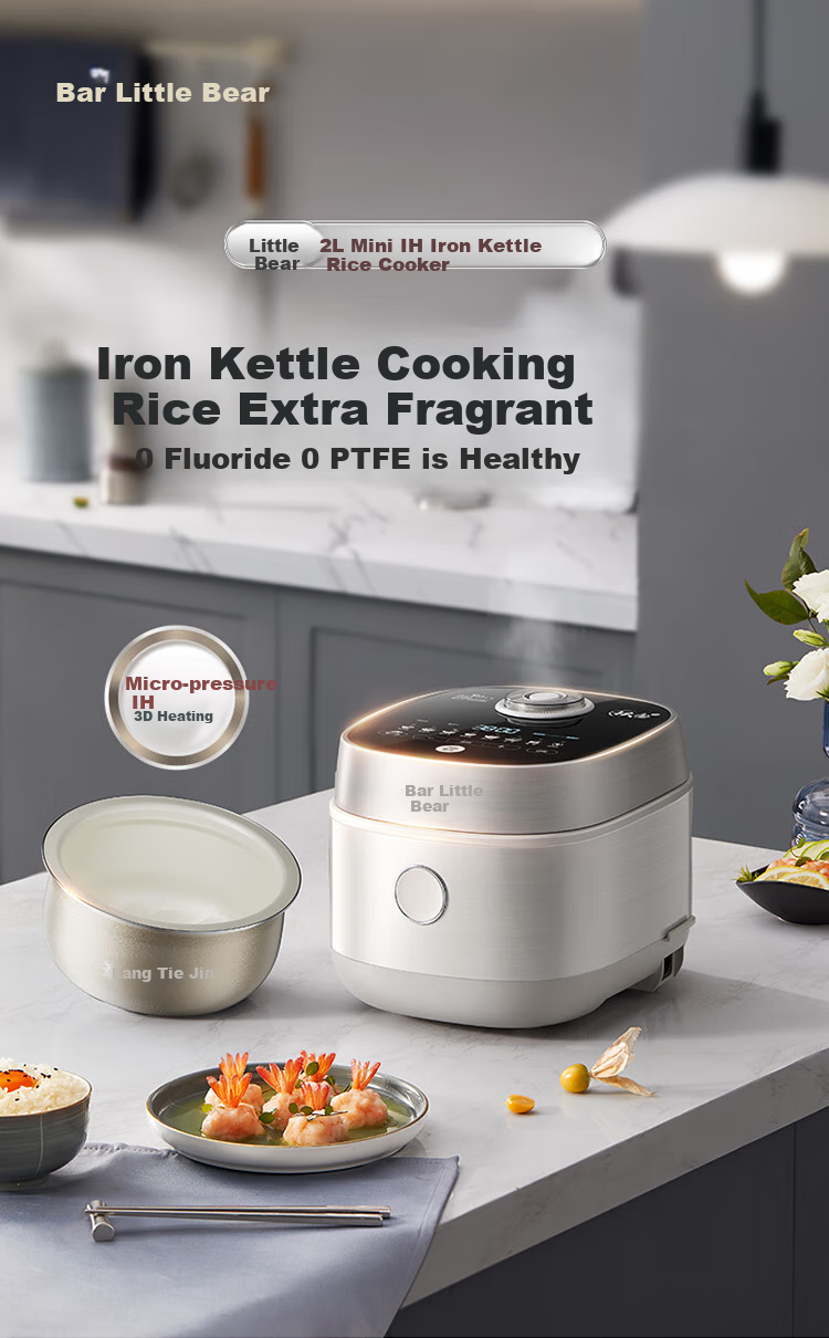 Bear Rice Cooker for 2-3 People, Zero Fluorine IH Iron Pot Non-Stick, Smart Reservation Micro-Pressure Multi-Function Firewood Rice 2L DFB-J20C6 2