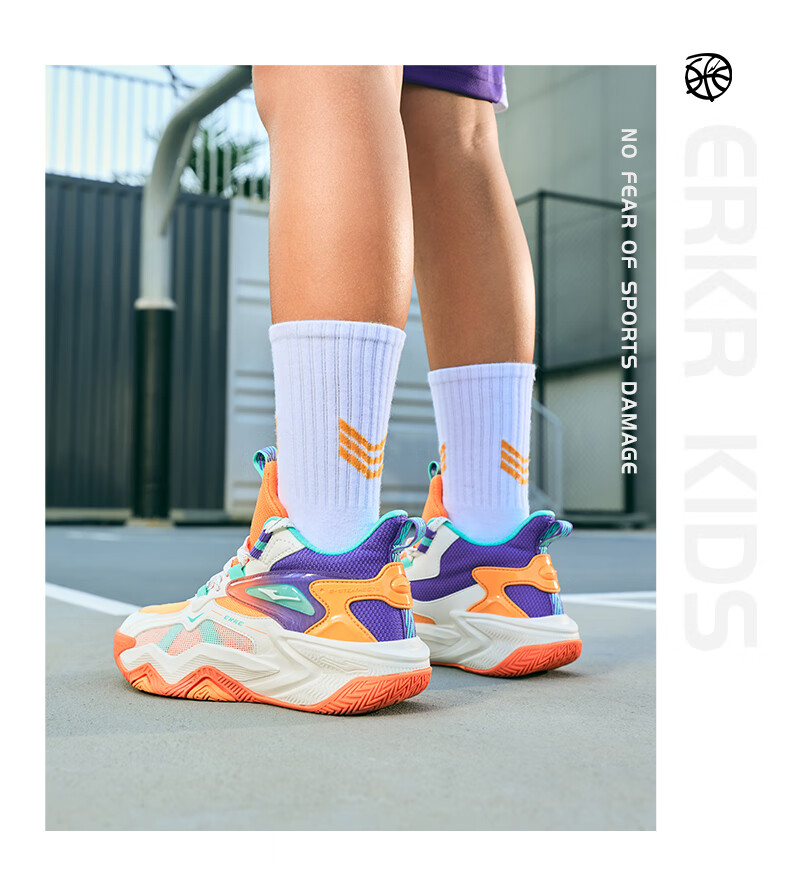 ERKE Children's Basketball Shoes for Spring, Boys' Lace-Up Shock-Absorbing Sneakers, Micro-Crystal White/beeswax Orange, Size 39 16