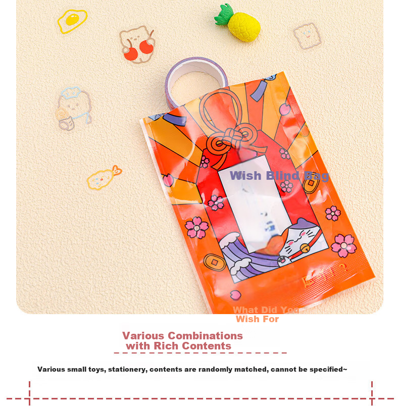 JEPPE Elementary And Middle School Student Reward Blind Bags, 50 Packs of Small Gifts, Class Surprise Bags, Kindergarten Graduation Party Favors, Stationery Blind Boxes, Sharing Rewards for The Whole Class, Exam Essentials, College Entrance Exam Must-Haves 4