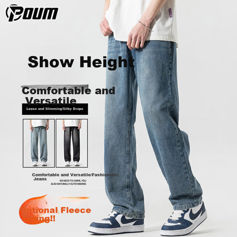 POUM Men's-0118108