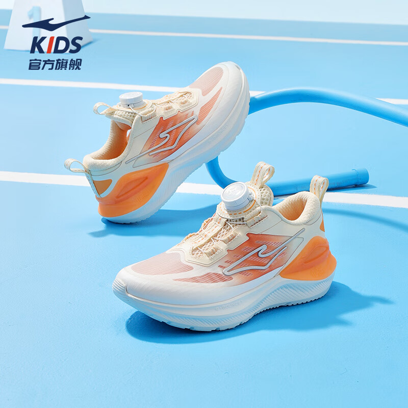 ERKE Children's Shoes, Boys And Girls Casual Shoes, Kids' Rotary Buckle Shock-Absorbing Lightweight Running Shoes, Feather White/micro-Crystal White, Size 39