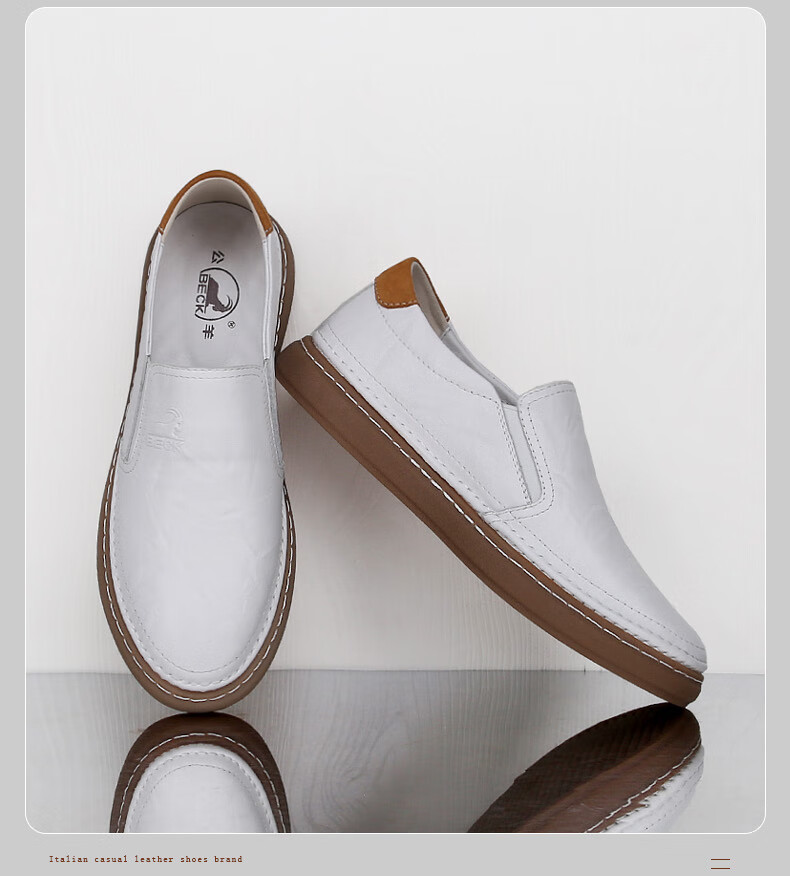 Gongyang Men's Business Casual Leather Loafers Soft Leather Soft Sole Slip-On Moccasins White Size 39 4