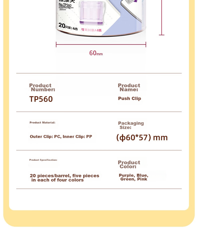 Deli Tube Push Clips, Transparent Ticket Holder Creative Push Clip, Exam Paper Folder File Folder, Storage Small Clips, Office Supplies, Mixed Colors, 20 Pieces/tube, TP560 16