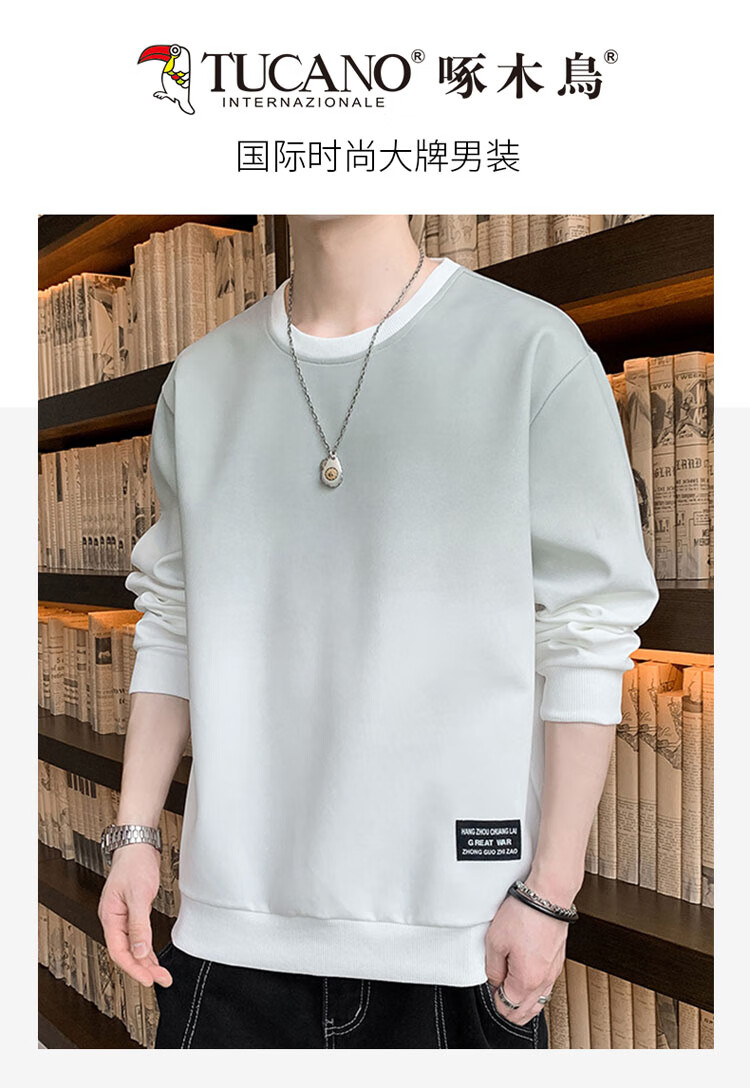 TUCANO Sweatshirt for Men, Spring And Autumn Men's Clothing, Round Neck Long-Sleeve T-Shirt, Casual Loose Pullover Men's Top, White And Blue, 4XL 1