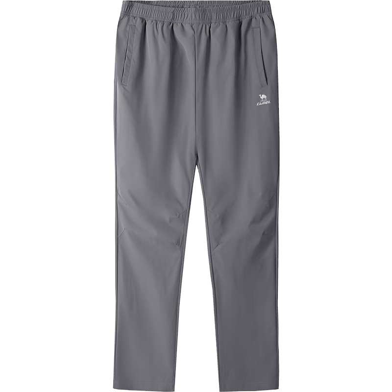 CAMEL Quick-Dry Casual Pants for Men, Spring And Summer New Style Loose Straight-Leg Woven Trousers for Dad, Running Sports Pants