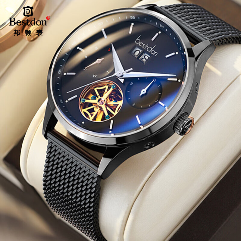 Bestdon Men's Watch, Skeleton Mechanical Watch, Multifunctional Waterproof Wristwatch, Gift Box for Men, Gift for Boys And Friends