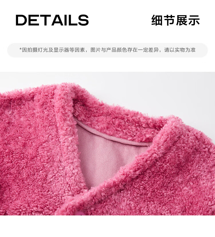 Dme Sunset Rose Knit Sweater Winter Pink Large Pocket V-Neck Energetic Sweet Girl Style Cardigan Honey Pink M 15