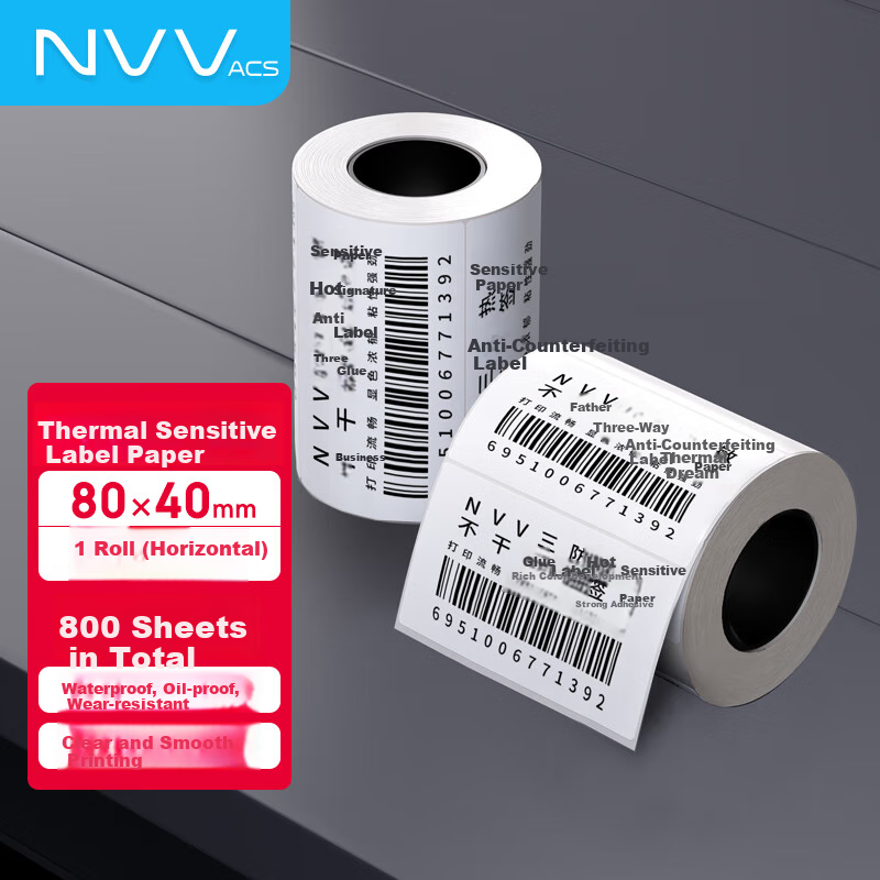 NVV 80mm*40mm*800 Sheets Triple-Protection Thermal Label Printing Paper Electronic Shipping Labels Express Logistics Self-Adhesive Cargo Material Barcode Paper SF8040