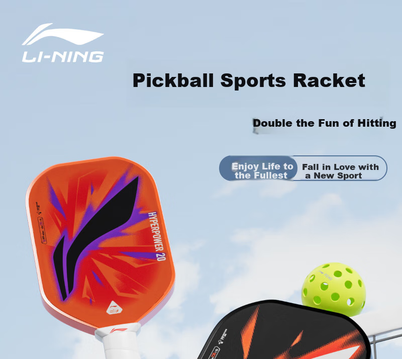 Li-Ning Paddle, Fiberglass Racket for Beginners, Sports Training And Competition, Pickleball, Pearl White 1