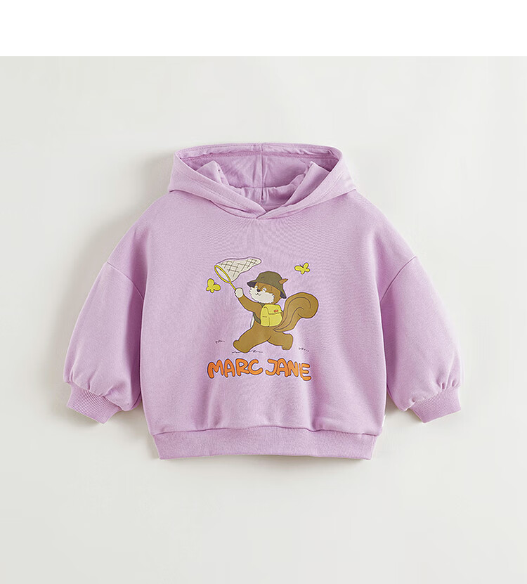 MARC&JANIE Children's Squirrel Print Hoodie for Boys And Girls, Baby Jacket, Spring 2025 Collection, 250035 3