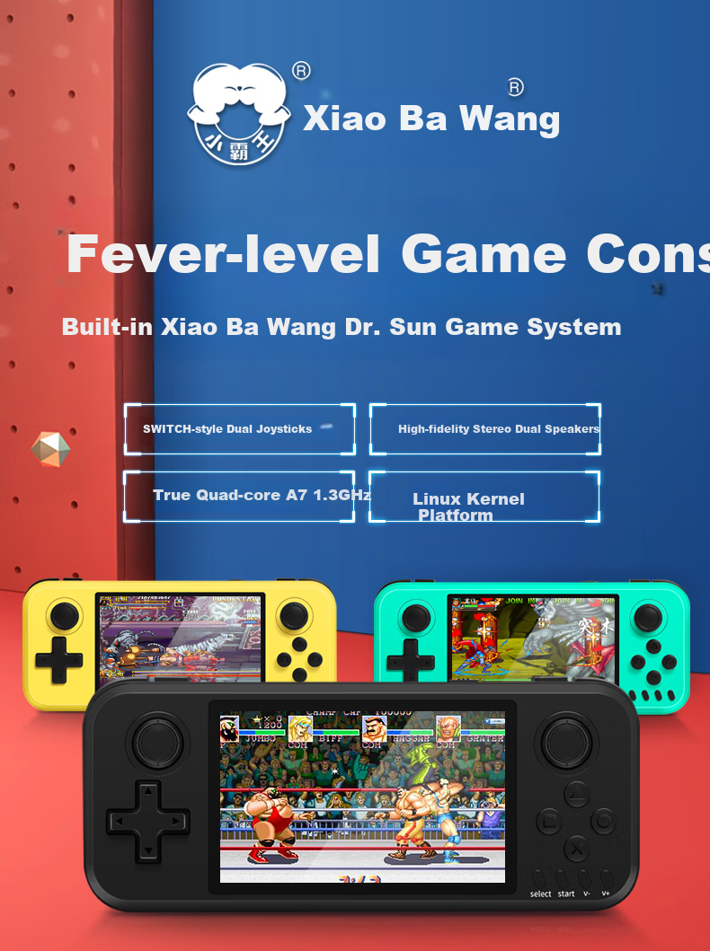 Xiaobawang Q400 Game Console, PSP Handheld, Switch Dual Joysticks, HD Screen, GBA Classic Arcade Games, Supports Multiplayer Battles, Portable Handheld Console 1