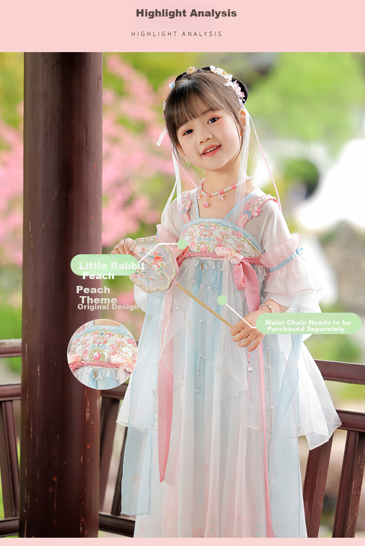 Menghu Peach Hanfu Girls' Summer 2026 Fairy-Like Ancient Style Ru Skirt, Children's New Chinese-Style Thin Dress, Pink And Blue, Size 110 4