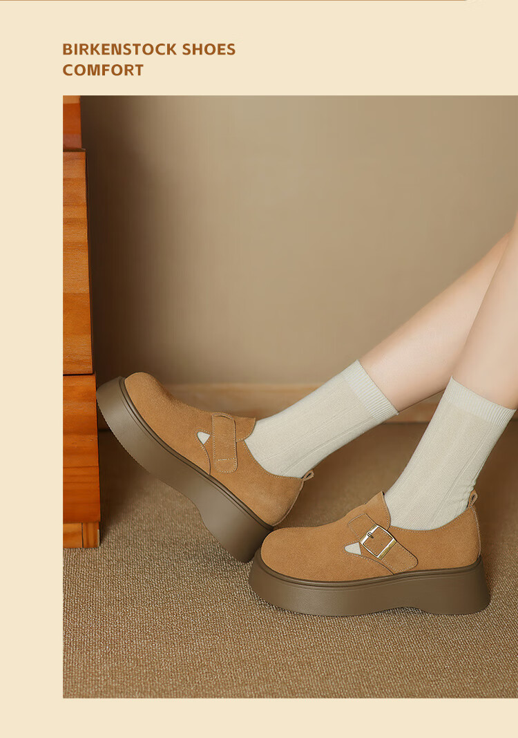 ZHR Bokeng Women's Thick-Soled Commuter Shoes, Lightweight Slip-On Soft-Soled Casual Shoes for Women, AB67F, Camel Color, Size 37 9