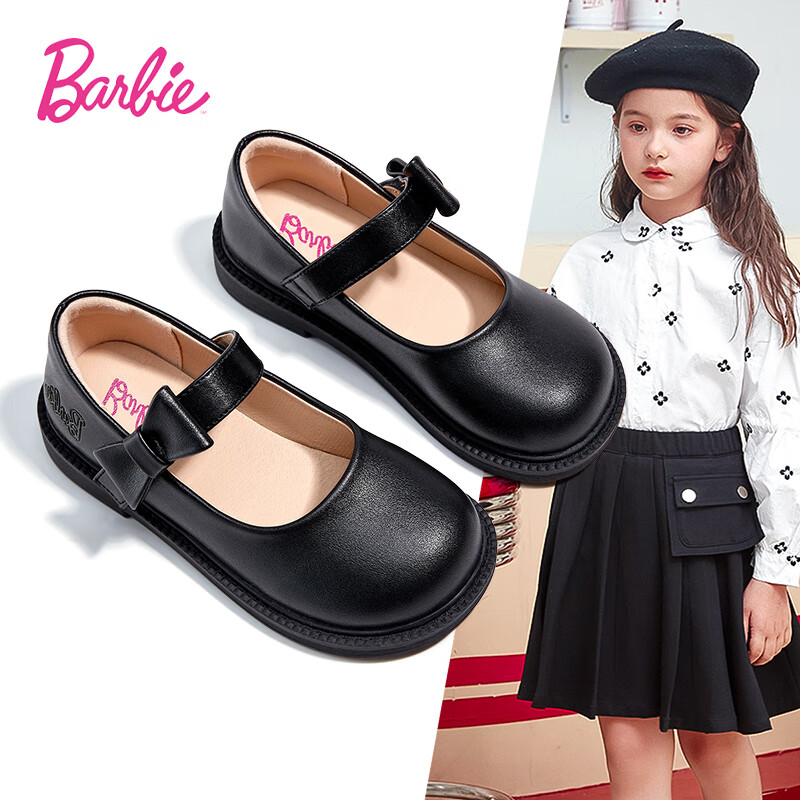 Barbie Children's Leather Shoes, Single Lining Glossy Black Leather Shoes, Girls' Loafers, Girls' Small Leather Shoes DA6565, Black, Size 29