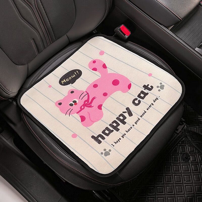 Dijialun Pink Cartoon Cat Car Seat Cushion, All-Season Universal Seat Pad, Cute Interior Office Cooling Mat