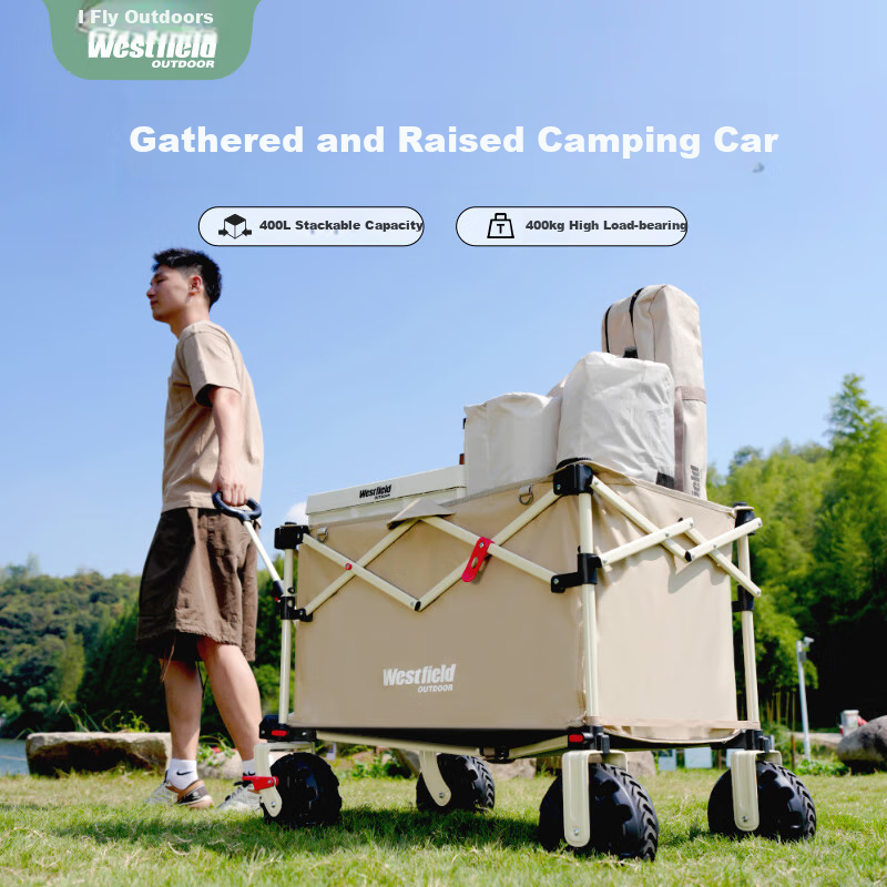 Westfieldoutdoor Folding Outdoor Camping Cart, High-Top Gathering And Heightening, Picnic Trolley, Stroller for Kids And Shopping, Pet Cart