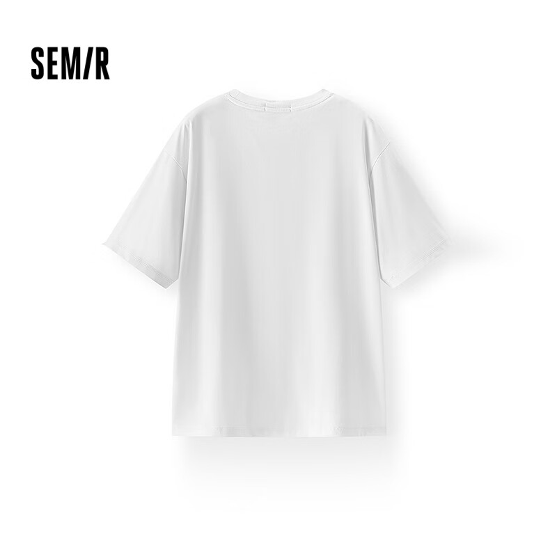 Semir (Sem-01246011