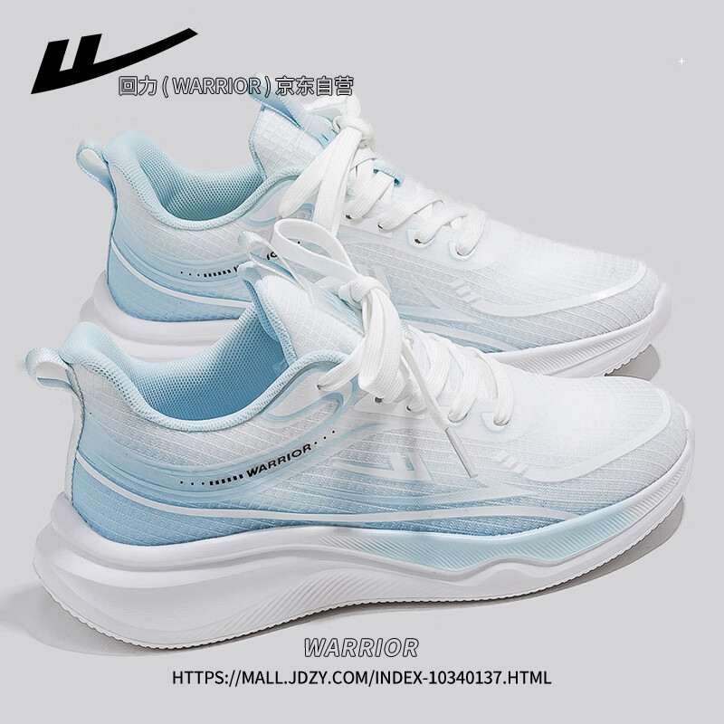 Huili Official Women's Shoes, Summer Flyknit Sneakers for Women, 2026 Women's Running Shoes, White Moon, Size 36