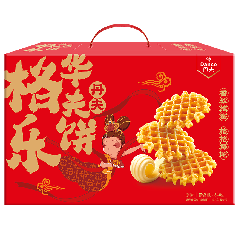 丹夫华夫饼原味540g蛋糕下午茶配点心零食健康独立装送长辈早餐面包茶