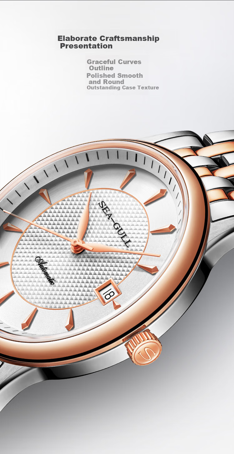 SEAGULL Automatic Mechanical Watch for Men, Simple Calendar Men's Watch, Birthday Gift for Men, National Watch 819.13.1054 38