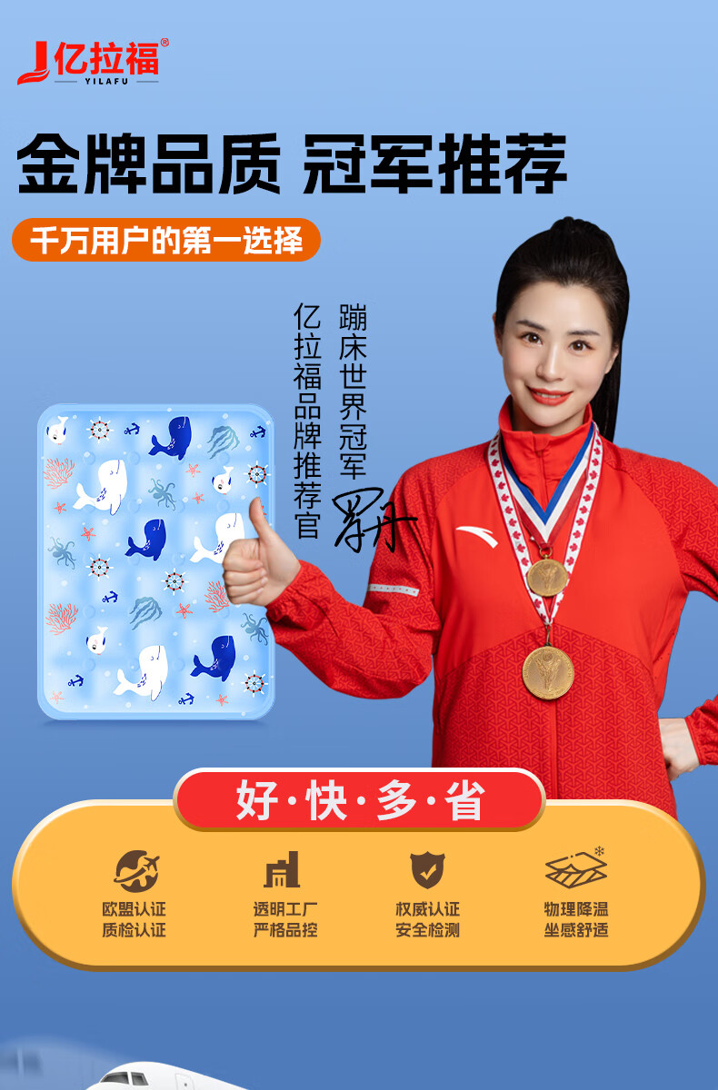 Yilafu Car Seat Cushion, Summer Ice Silk Cooling Pad, Office Square Mat, Home Sofa Ice Cream Seat, Pet Mat 1