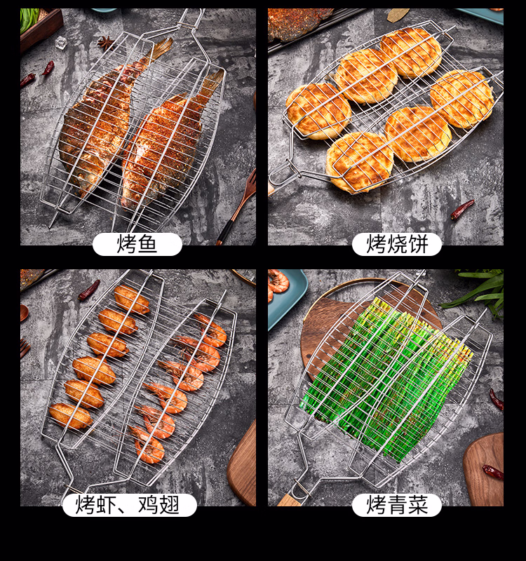 详情图.png