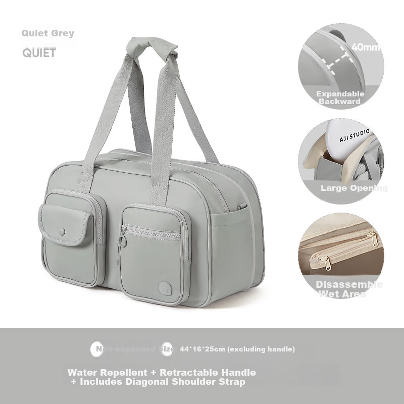 Aji Travel Bag for Women, Large Capacity Luggage Bag with Expandable Space, Suitable for Short Trips And Business Trips, Waterproof Storage, Dry-Wet Separation, Fitness Bag
